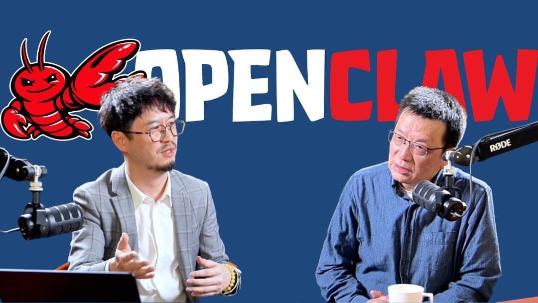 蒋镒珍对话 MindsLeap:从 OpenClaw“养虾”到 Harness Coding,AI 转型真正改变什么