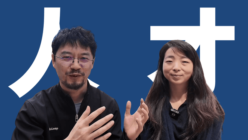 藤校AI博士休学创业,打造AI时代的人才评估体系
