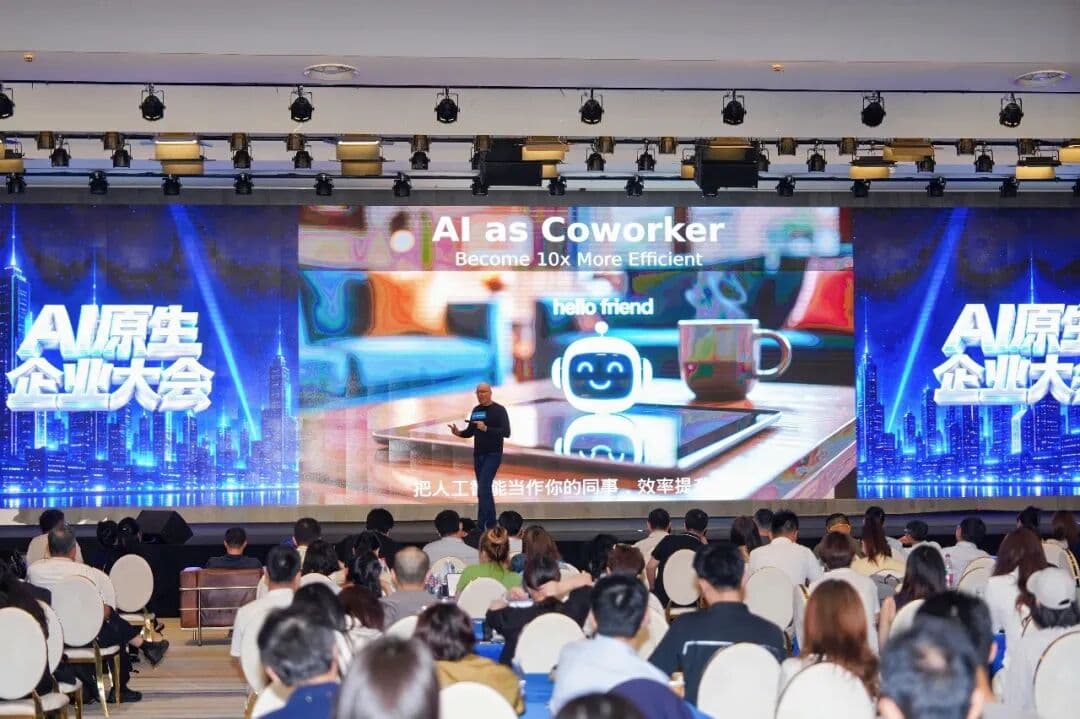 Steve Hoffman 分享回顾:AI 原生企业如何真正把 AI 接进业务