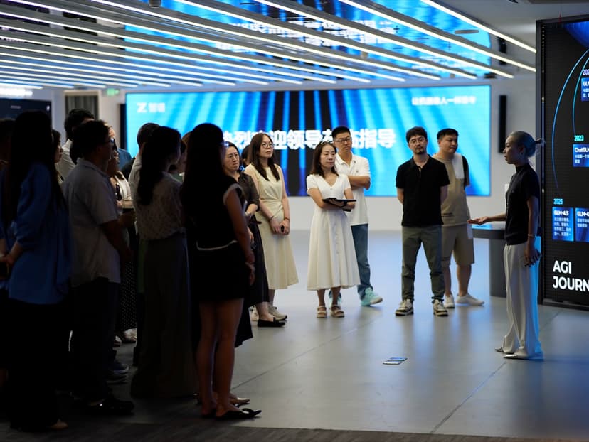 MindsLeap 企业家 AI 俱乐部走进智谱 AI:和一线大模型团队聊聊企业 AI 落地