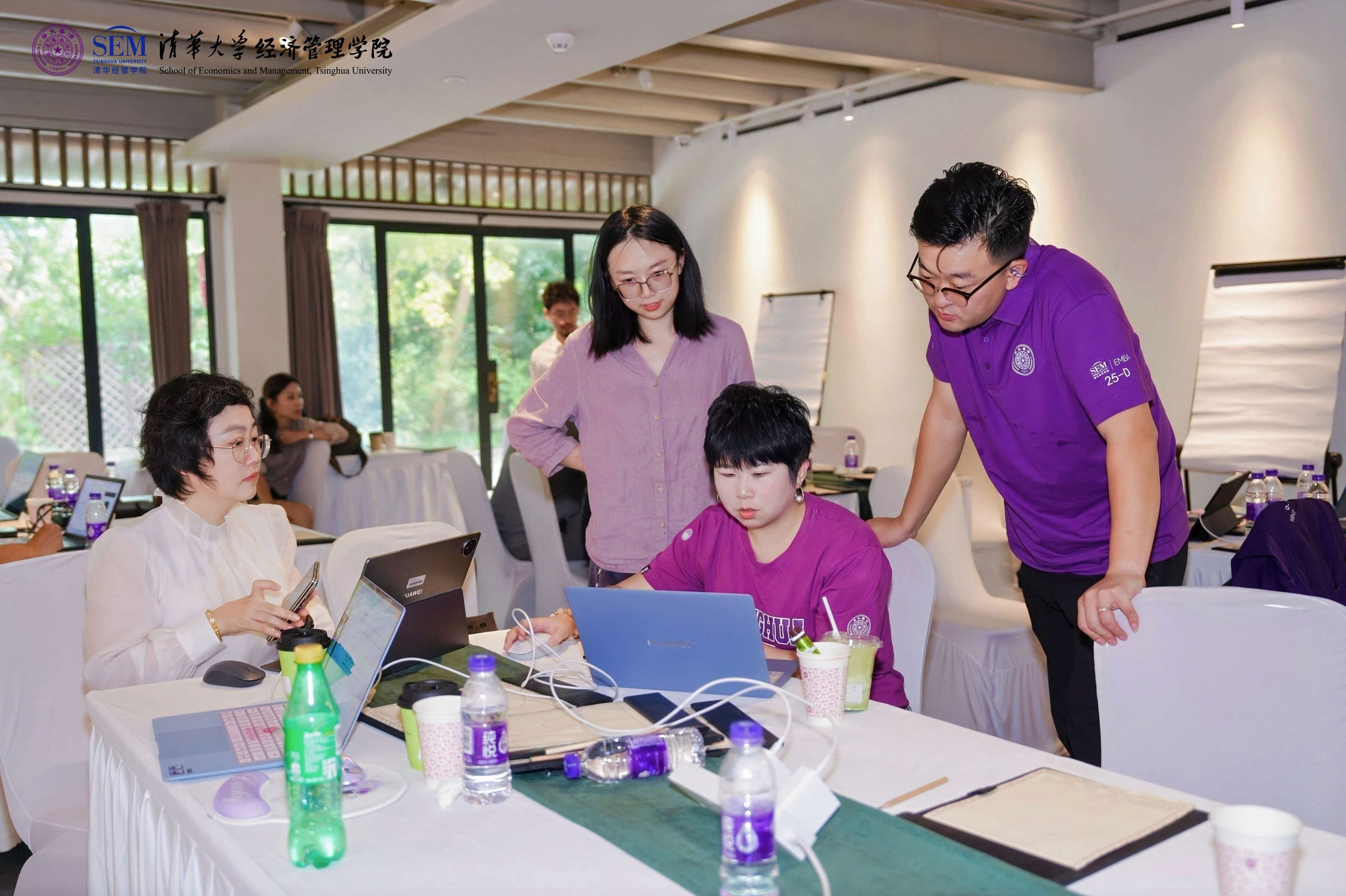 清华大学 EMBA 参与者围绕企业家 AI 第二大脑进行实战共创